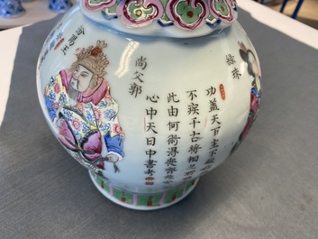 Een Chinese famille rose 'Wu Shuang Pu' vaas, 19e eeuw