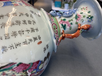 Een Chinese famille rose 'Wu Shuang Pu' vaas, 19e eeuw
