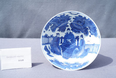 A Chinese blue and white 'go-players' bowl, Chenghua mark, Kangxi