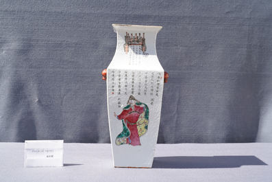 A Chinese square famille rose 'Wu Shuang Pu' vase, 19th C.