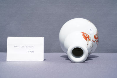 A Chinese polychrome double gourd vase with a goat shepherd, Qianlong mark, Republic