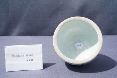 A small Chinese blue and white jardini&egrave;re, Kangxi
