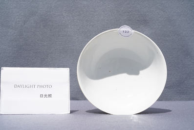 A Chinese grisaille yellow-ground Dayazhai bowl, Yong Qing Cang Chun mark, Guangxu