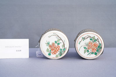 A pair of Chinese silver-mounted cylindrical famille verte covered jars, Kangxi