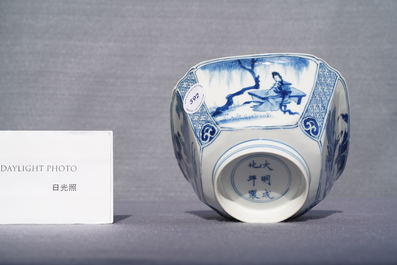 A Chinese square blue and white bowl, Chenghua mark, Kangxi