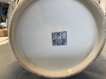 Een Chinese celadon-geglazuurde 'hu' vaas met bamboetakken, Qianlong merk, 20e eeuw