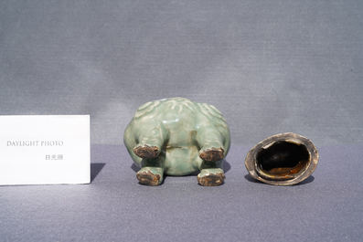 A Chinese Longquan celadon 'luduan' censer, Ming