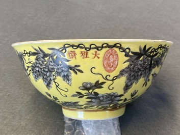A Chinese grisaille yellow-ground Dayazhai bowl, Yong Qing Cang Chun mark, Guangxu