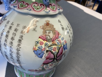 Een Chinese famille rose 'Wu Shuang Pu' vaas, 19e eeuw