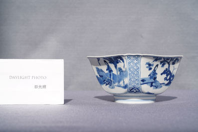 A Chinese square blue and white bowl, Chenghua mark, Kangxi