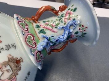 Een Chinese famille rose 'Wu Shuang Pu' vaas, 19e eeuw