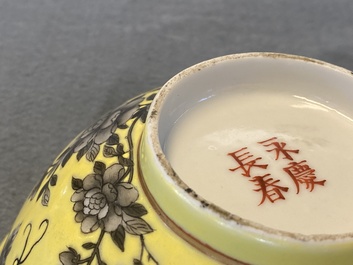 A Chinese grisaille yellow-ground Dayazhai bowl, Yong Qing Cang Chun mark, Guangxu