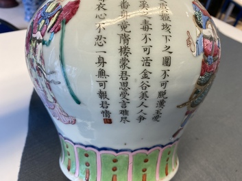Een Chinese famille rose 'Wu Shuang Pu' vaas, 19e eeuw