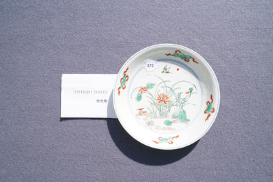 A Chinese famille verte 'lotus pond' dish, Chenghua mark, Kangxi