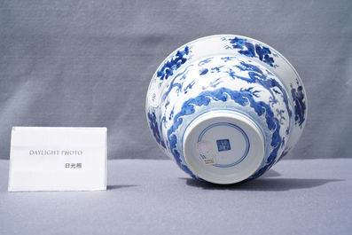 A Chinese blue and white 'dragon' bowl, Kangxi