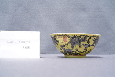 A Chinese grisaille yellow-ground Dayazhai bowl, Yong Qing Cang Chun mark, Guangxu