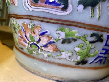 Drie Chinese famille rose vazen, 19e eeuw