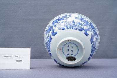A Chinese blue and white 'go-players' bowl, Chenghua mark, Kangxi
