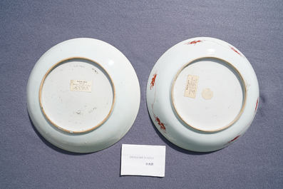 Vier Chinese famille verte schotels, Kangxi