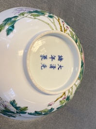 Een paar Chinese famille rose 'pioen' kommen, Guangxu merk en periode
