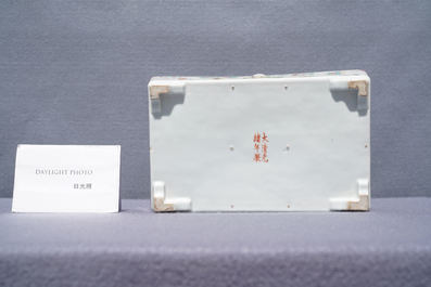 A rectangular Chinese famille rose jardini&egrave;re, Guangxu mark and of the period