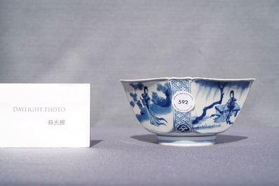 A Chinese square blue and white bowl, Chenghua mark, Kangxi
