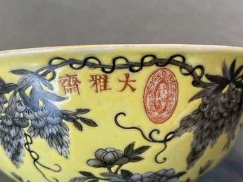 A Chinese grisaille yellow-ground Dayazhai bowl, Yong Qing Cang Chun mark, Guangxu
