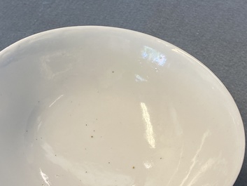 A Chinese grisaille yellow-ground Dayazhai bowl, Yong Qing Cang Chun mark, Guangxu