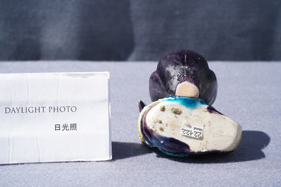 A Chinese aubergine- and turquoise-glazed duck and lotus-shaped water dropper, Kangxi