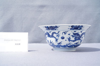 A Chinese blue and white 'dragon' bowl, Kangxi