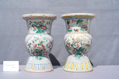 A pair of Chinese famille rose spittoons for the Straits or Peranakan market, 19th C.