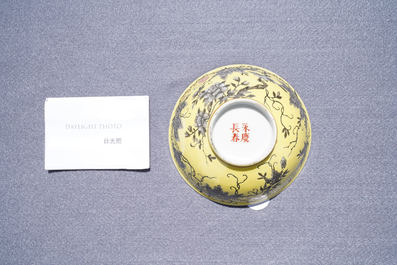A Chinese grisaille yellow-ground Dayazhai bowl, Yong Qing Cang Chun mark, Guangxu