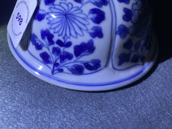 A Chinese blue and white 'horseriders' vase and cover, Kangxi