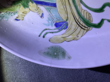 Un plat en porcelaine de Chine famille verte, Kangxi