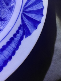 A Chinese blue and white 'tea cultivation' dish, Qianlong