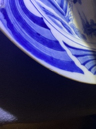 A Chinese blue and white 'tea cultivation' dish, Qianlong