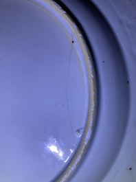 A Chinese blue and white 'tea cultivation' dish, Qianlong