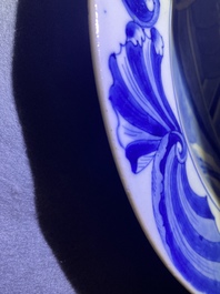 A Chinese blue and white 'tea cultivation' dish, Qianlong