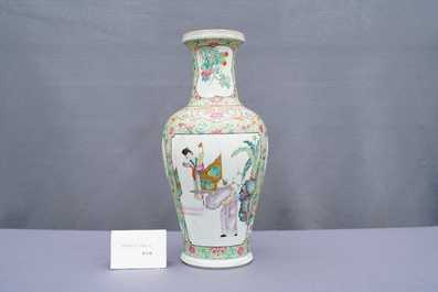 A fine Chinese famille rose vase, Republic