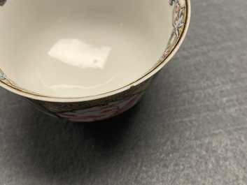 Six fine Chinese famille rose 'Mandarin' cups and saucers, Qianlong