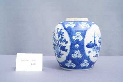A Chinese blue and white 'qilin' jar, Kangxi