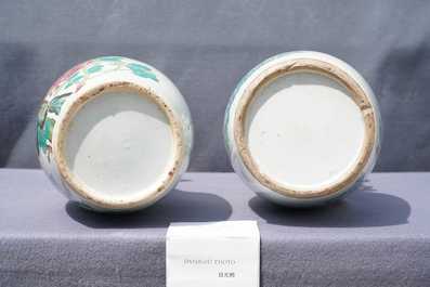 Three Chinese famille rose vases, 19th C.