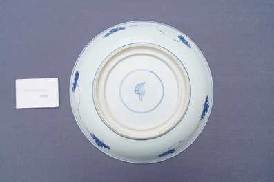 A Chinese blue and white 'sanduo' dish, Kangxi