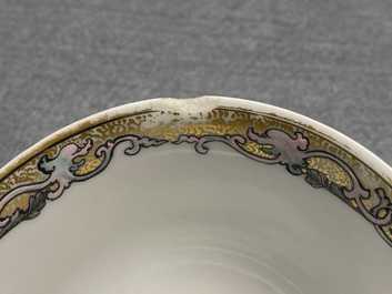 Six fine Chinese famille rose 'Mandarin' cups and saucers, Qianlong