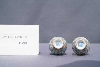 Two Chinese famille rose miniature vases, Qianlong mark, Republic