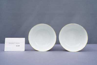 Een diverse collectie Chinees famille rose en monochroom porselein, Qianlong en later