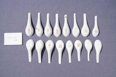 32 Chinese Canton famille rose and yellow-ground spoons, 19/20th C.