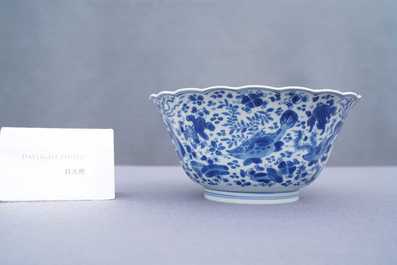 A Chinese blue and white lobed 'carps and crab' bowl, Kangxi