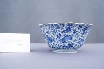 A Chinese blue and white lobed 'carps and crab' bowl, Kangxi