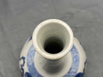 A Chinese blue and white 'Buddhist lions' bottle vase, Kangxi